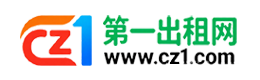 盐城第一出租网